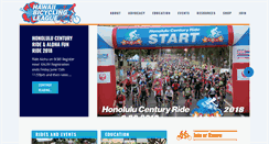 Desktop Screenshot of hbl.org
